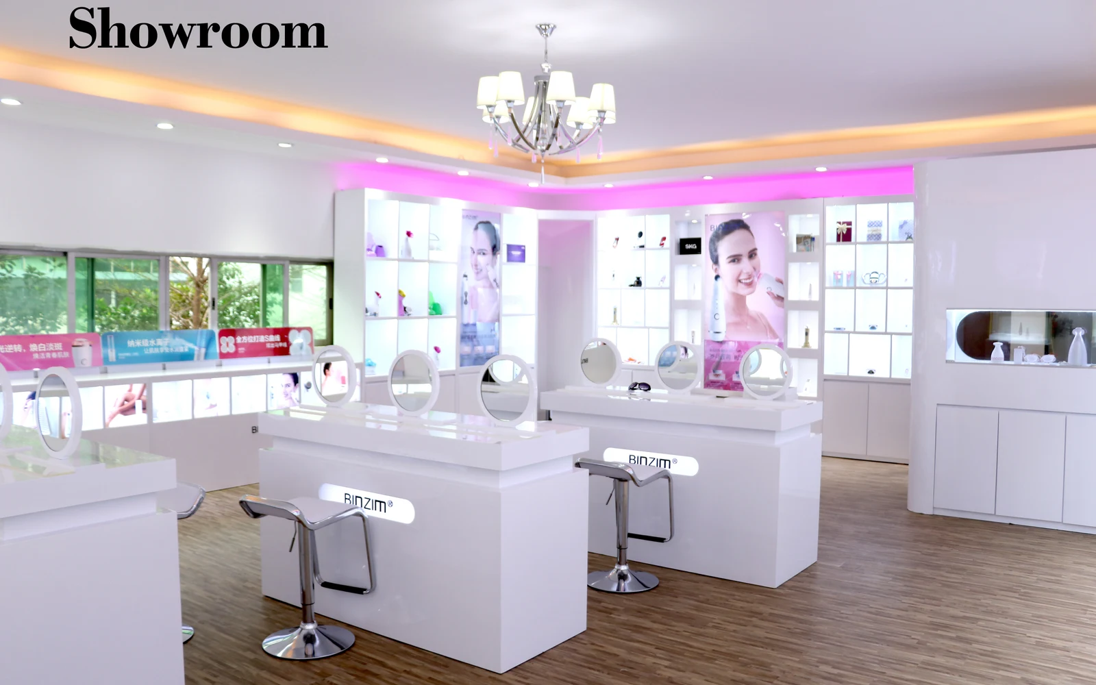 Your Trusted
Beauty Device Partner